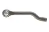 Наконечник тяги рульової (R) Nissan Qashqai II/X-Trail 1.6/2.0 dCi 13- (L=207mm) MEYLE 36160200104HD (фото 4)