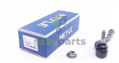 Наконечник тяги рульової (R) Audi A4/A5 15- MEYLE 1160200052HD