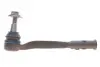 Наконечник тяги рульової (R) Audi A8/Q7/Q8 15- (L=219mm) MEYLE 1160200050HD (фото 1)