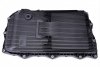 Комплект для заміни трансмісійного мастила в АКПП LIFEGUARDFLUID 8 ZF 1087298367 (фото 9)