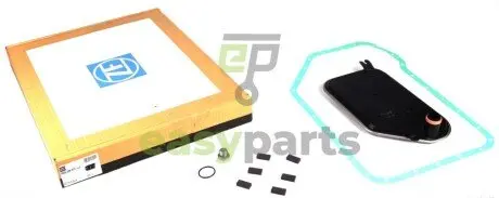 Ремонтний комплект масляного фільтра АКПП ZF 1060298073