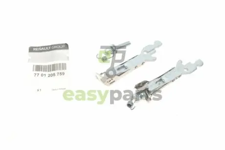 Регулятор тормозных усилий задн Renault RENAULT / DACIA 7701205759