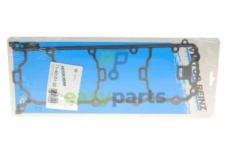 Прокладка кришки клапанів VW Caddy III 1.2 TSI 10-15 (верх) VICTOR REINZ 714010100