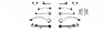 Комплект рычагов передней подвески Audi A4 (02-09)/ Seat Exeo St (08-10) APLUS 18245AP