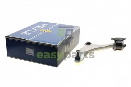 Важіль підвіски (передній) (L) Volvo S60/S80/V60/V70 07- MEYLE 7160500046HD