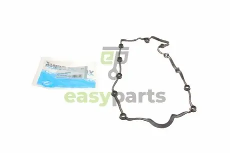 Прокладка кришки клапанів Audi A4/A6 2.0 TDI 04-11 VICTOR REINZ 713604800