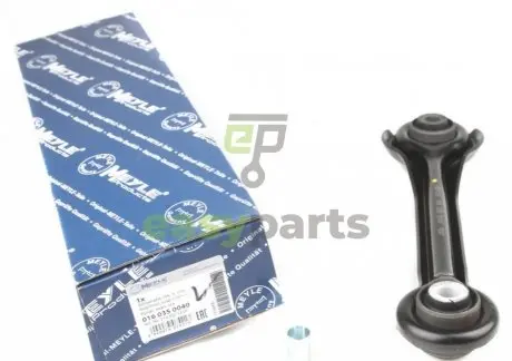 Важіль підвіски (задній/зверху/спереду) MB (W124/W210) MEYLE 0160350040