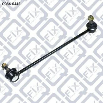 ТЯГА СТАБИЛИЗАТОРА ПЕРЕДНЯЯ ПРАВАЯ Q-fix Q0340442