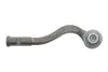 Наконечник тяги рульової (L) Audi A4/A5 15- MEYLE 1160200053HD (фото 1)