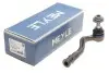 Наконечник тяги рульової (L) Audi A4/A5 15- MEYLE 1160200053HD (фото 2)