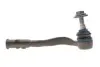 Наконечник тяги рульової (L) Audi A4/A5 15- MEYLE 1160200053HD (фото 4)