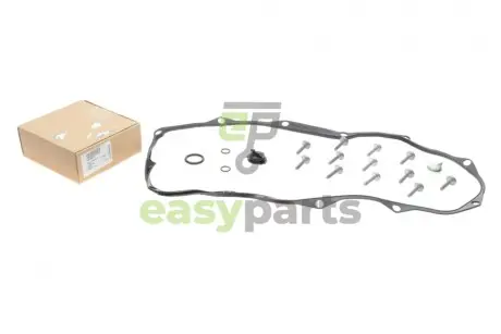 Ремкомплект піддону масляного Audi Q7/Q8/VW Touareg 10- VAG 0D5398010
