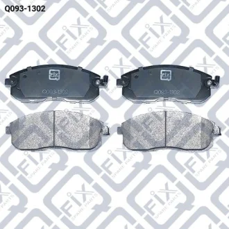 Колодки гальмівні передн.дискові Q-fix Q0931302