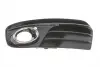 Решетка протифотуманной фары левая с кольцом Audi Q5 (08-) DPA 88071823102 (фото 1)