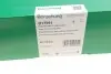 Комплект ланцюга ГРМ Seat Ibiza IV/Toledo IV 1.2 08-15/Skoda Fabia/Rapid 1.2 07-14 (OE VAG) BORSEHUNG B17991 (фото 18)