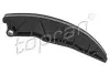 Заспокоювач ланцюга ГРМ Hyundai/Kia/Mobis 244202B000 (фото 1)