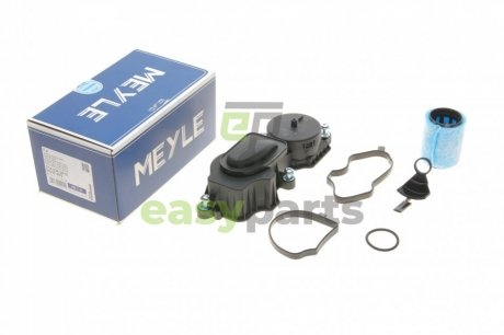 Клапан вентиляції картера BMW 3 (E46)/5 (E39) 2.0D 98-03 MEYLE 3140360015