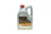 Олива двигуна 5L Advanced Fuel Economy Extra 0W20 TOYOTA 0888083886 (фото 1)