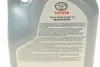 Олива двигуна 5L Advanced Fuel Economy Extra 0W20 TOYOTA 0888083886 (фото 3)