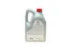 Олива двигуна 5L Advanced Fuel Economy Extra 0W20 TOYOTA 0888083886 (фото 4)