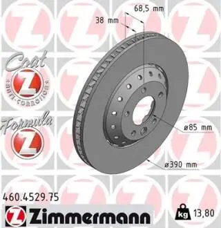 Гальмiвнi диски правий переднiй ZIMMERMANN 460452975
