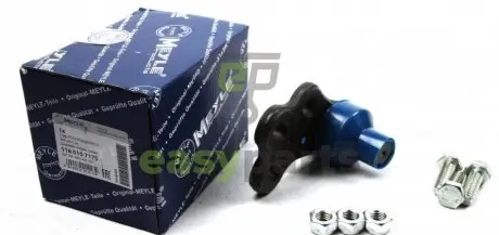 Опора кульова (передня/знизу/L) Audi 80 (B4) 88-00 MEYLE 1160107175