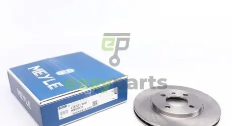 Диск гальмівний (передній) BMW 3 (E30) 1.6-2.5 83-91 (260x22) MEYLE 3155213001