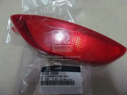 Катафот заднего бампера ACCENT (Mobis) Hyundai/Kia/Mobis 924051R000