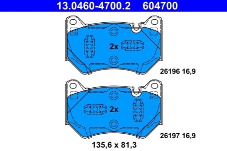 Колодки гальмівні (передні) Audi Q5 16- (Brembo) ATE 13046047002