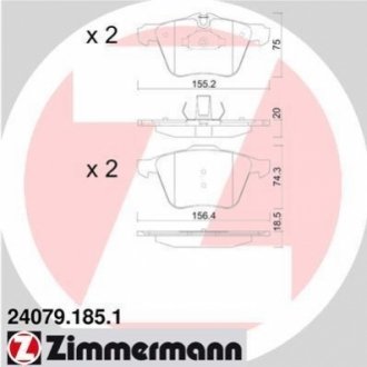 Комплект тормозных колодок, дисковый тормоз ZIMMERMANN 240791851 (фото 1)