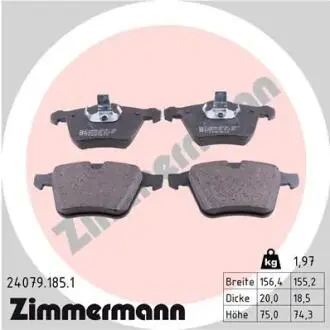 Комплект тормозных колодок, дисковый тормоз ZIMMERMANN 240791851