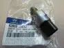 Датчик заднього ходу Hyundai i20, i30, ix35 /Kia Rio, Ceed, Venga 07- Hyundai/Kia/Mobis 9386039012 (фото 2)