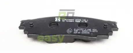 Колодки гальмівні (задні) Toyota C-HR 16--/Rav4 18-/Lexus RX 15- (Akebono) ZIMMERMANN 224341451
