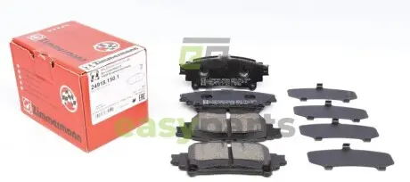 Колодки гальмівні (задні) Lexus RX 08-15/Toyota Prius 11-/Mirai 14- (Akebono) ZIMMERMANN 249181501