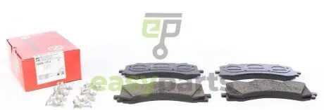 Колодки гальмівні (передні) Audi A6/A7/A8/Q7/Q8/VW Touareg 17- (Akebono) (з аксесуарами) ZIMMERMANN 259081702
