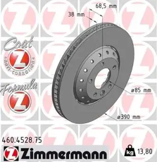 Гальмiвнi диски лiвий переднiй ZIMMERMANN 460452875
