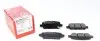 Колодки гальмівні (задні) Renault Koleos/Nissan Juke/Qashqai/X-Trail/Suzuki 08- (Akebono) ZIMMERMANN 238711381 (фото 1)