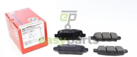 Колодки гальмівні (задні) Renault Koleos/Nissan Juke/Qashqai/X-Trail/Suzuki 08- (Akebono) ZIMMERMANN 238711381