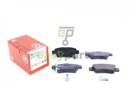Колодки гальмівні (задні) Honda CR-V III/IV 06- (Bendix-Bosch) ZIMMERMANN 246351601