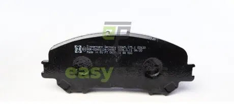 Колодки гальмівні (передні) Nissan Qashqai II/X-Trail/ Renault Kadjar 13- (141.9x59.8x18) (Akebono) ZIMMERMANN 220651751