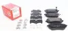 Колодки гальмівні (передні) Toyota Auris/Corolla 12-18 (Bosch) (з аксесуарами) ZIMMERMANN 256981902 (фото 1)