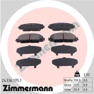 Гальмiвнi колодки дисковi переднi ZIMMERMANN 243361751