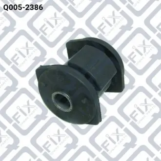 САЙЛЕНТБЛОК ЗАДНЕГО ПРОДОЛЬНОГО Q-fix Q0052386