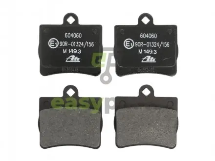 Колодки гальмівні дискові, к-кт ATE 13046040602