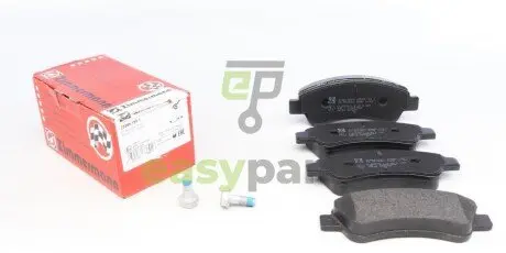 Колодки гальмівні (передні) Citroen Berlingo 03- (Bendix-Bosch) ZIMMERMANN 235991901