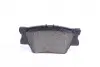 Колодки гальмівні (задні) Toyota Camry/Rav4/Lexus ES 06- (Akebono) ZIMMERMANN 243381551 (фото 2)