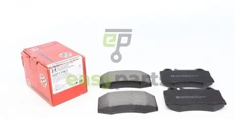 Колодки гальмівні (передні) MB S-class (W220) 98-05 (Brembo) ZIMMERMANN 232711751