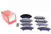 Колодки гальмівні (передні) Suzuki SX4/ Vitara 1.4 T/1.6 14- (з датчиком) (Akebono) ZIMMERMANN 259791701 (фото 2)