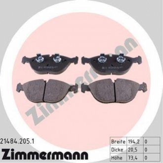 Комплект тормозных колодок, дисковый тормоз ZIMMERMANN 214842051 (фото 1)
