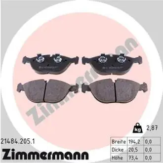 Комплект тормозных колодок, дисковый тормоз ZIMMERMANN 214842051